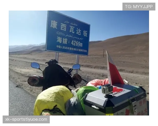 禁区线到底算不算禁区内？规则拆解告诉你判罚依据