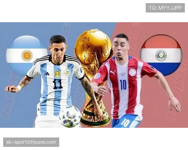 巴拉圭队能否重返2026世界杯?晋级前景与阵容分析 巴拉圭队能否重返2026世界杯?晋级前景与阵容分析