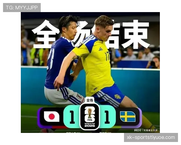 世界杯巴西日本之战:淘汰赛首轮重要场次 世界杯巴西日本之战:淘汰赛首轮重要场次
